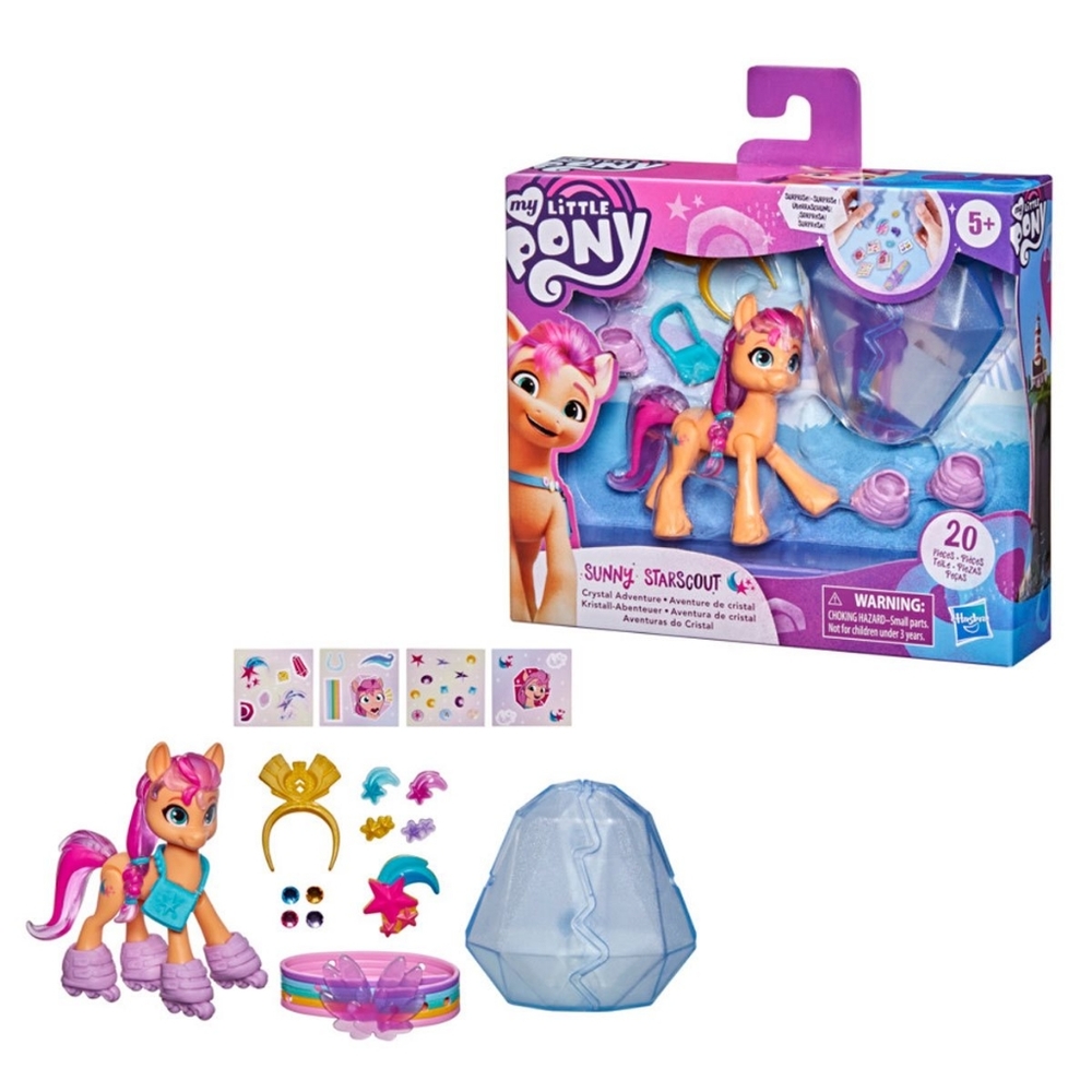 My Little Pony Sunny Starscout New 20 Piece Set